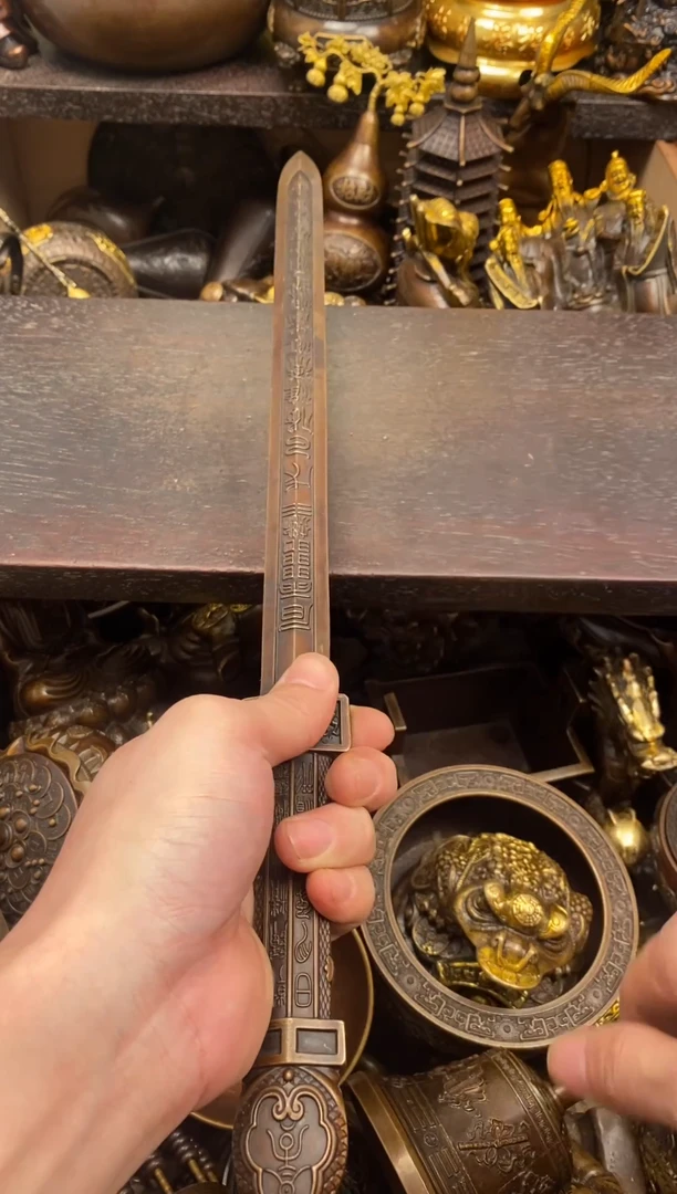案台摆件 物品摆件