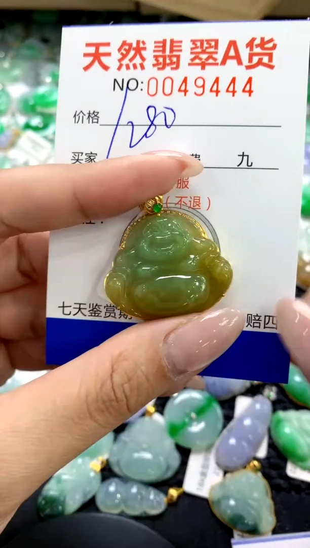 翡翠18K金镶嵌颈饰11111111111111111