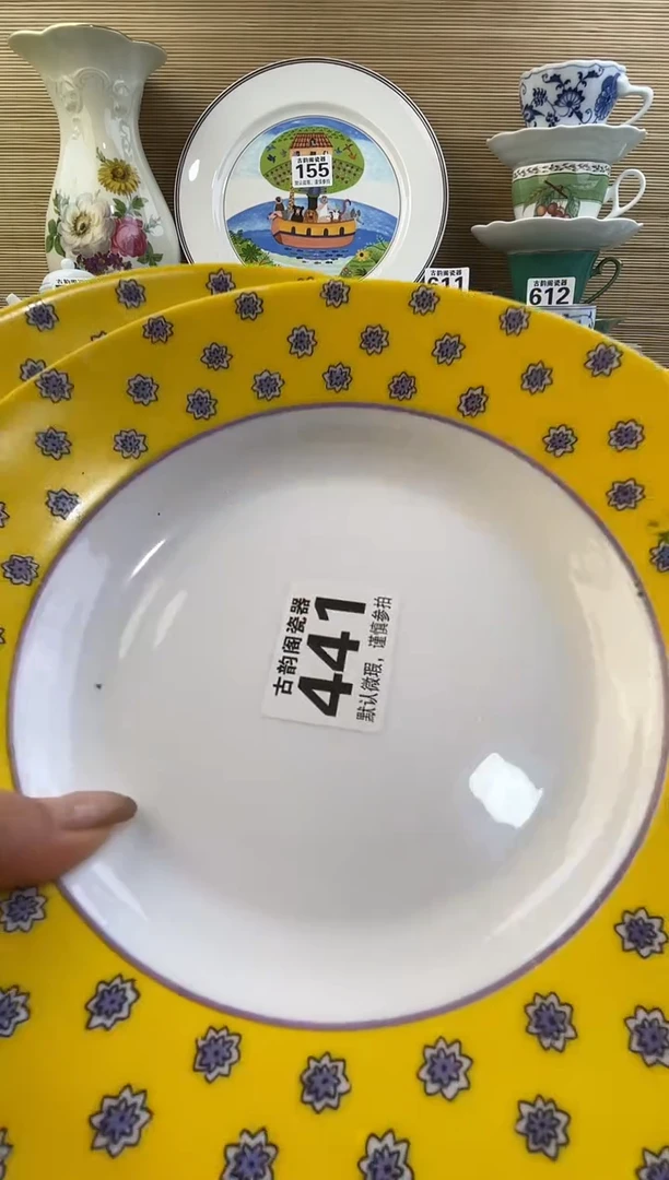 越***…摆件瓷器瓷器瓷器