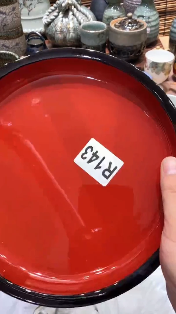 瓷片用****9A144 用户8906687078489