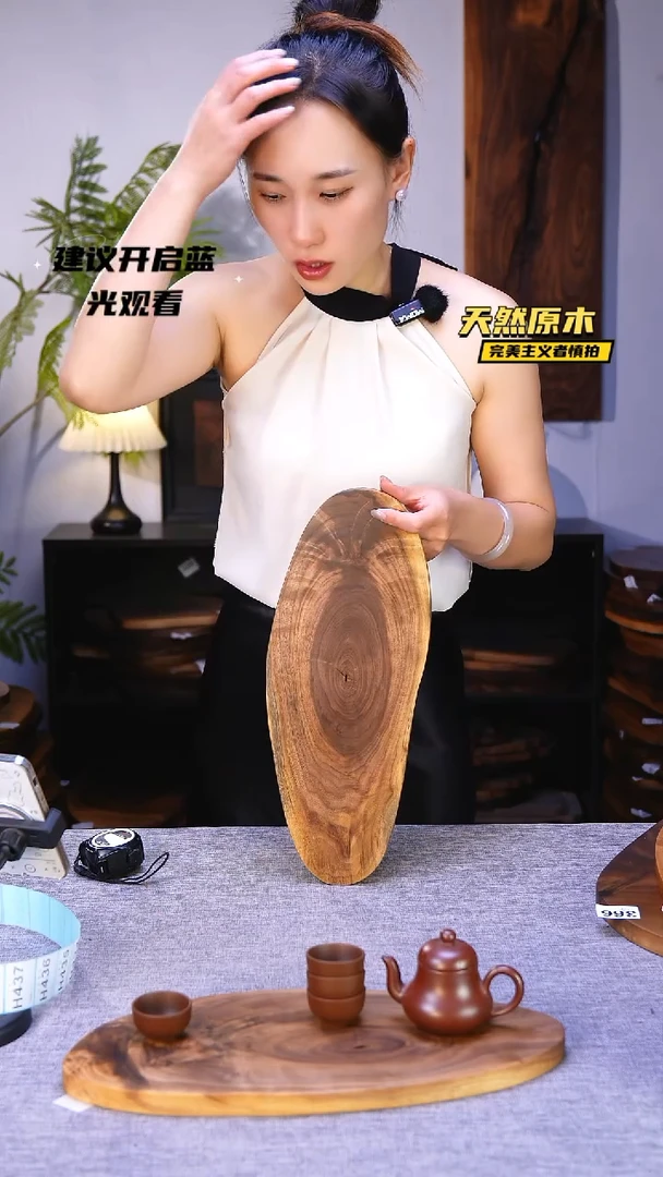 木北美黑胡桃原木.干裂疤结不属于商品质量问题完美主义者慎拍