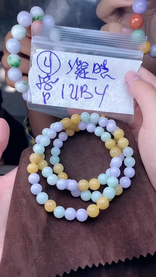 【闪购商品】定制翡翠未镶嵌珠串