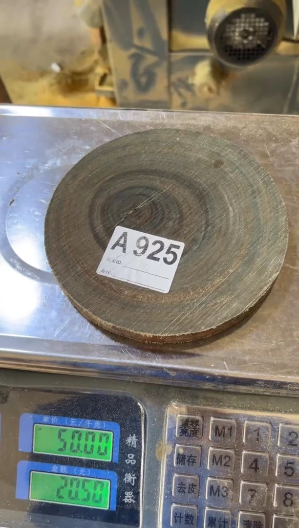 杂色豆（科檀/科特迪瓦檀木）绿檀A925