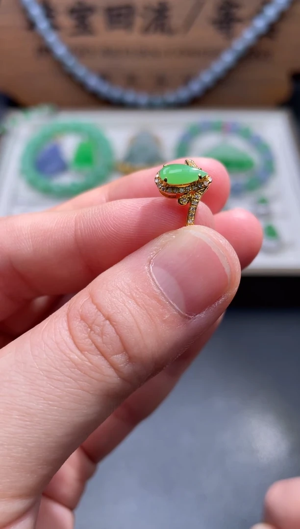 【闪购商品】翡翠戒指18K金镶嵌24...........