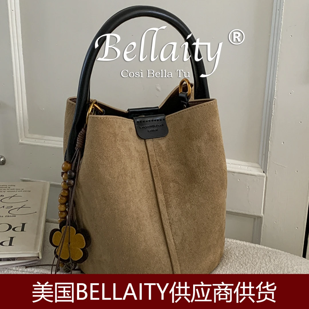 2025秋复古磨砂麂皮水桶包高颜值时尚手提菜篮子包休闲单肩斜挎包