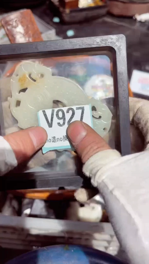 【闪购商品】瓷片瓷片瓷片瓷片瓷片