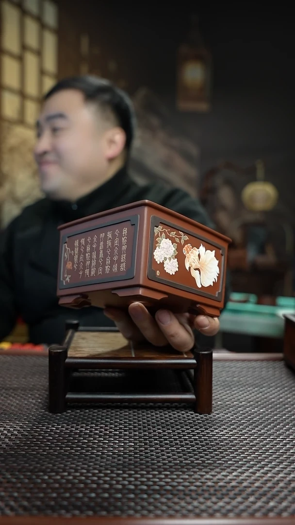 紫砂花盆黄長木軒精品紫砂