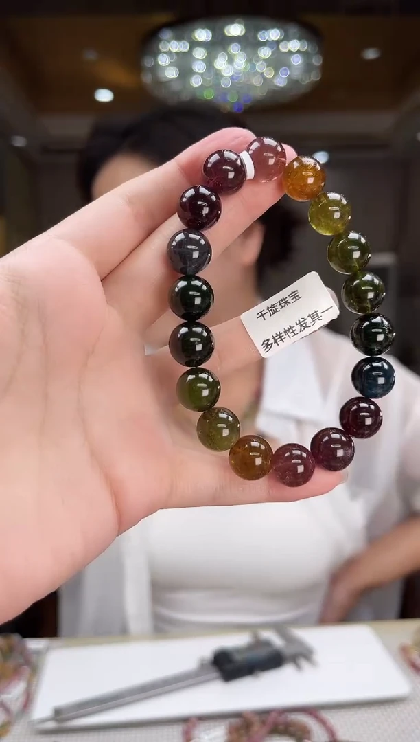 未镶嵌/碧玺手串11mm+单圈多样性发货