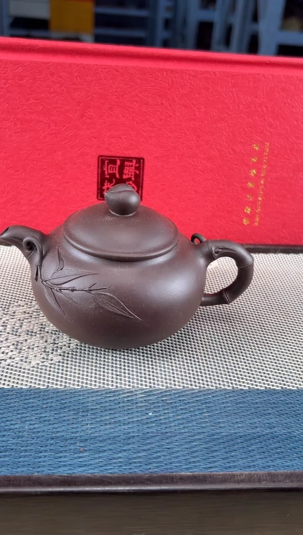 茶壶紫砂54宜兴紫砂180cc