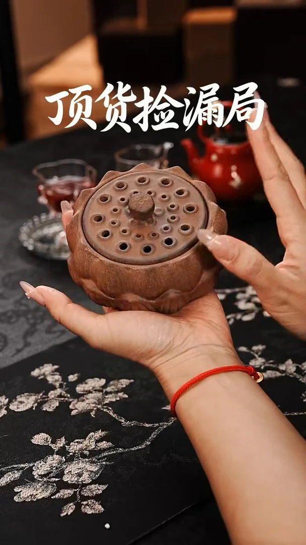 浣泥精选好物@@@@@@