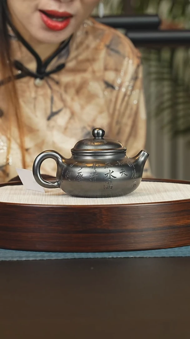 茶壶紫砂紫砂壶