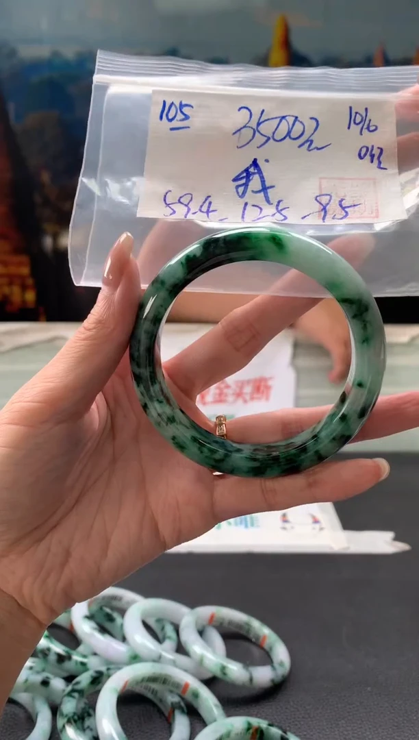翡翠手镯未镶嵌翡翠手镯 下单联系小耳机#105