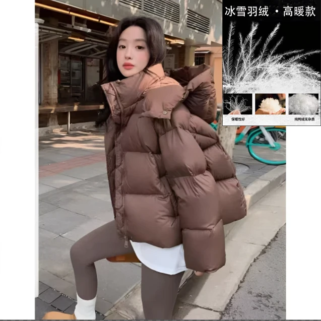 【羽绒服】索尼尔保羅冬季保暖加绒加厚款宽松外套女装3830[W]