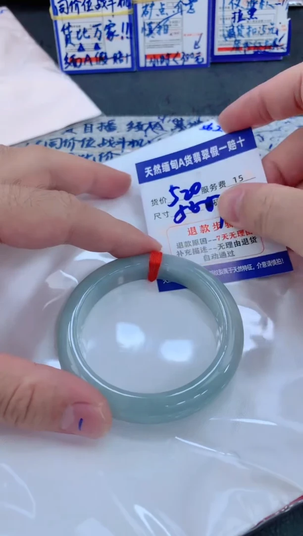 未镶嵌手镯翡翠11111111111