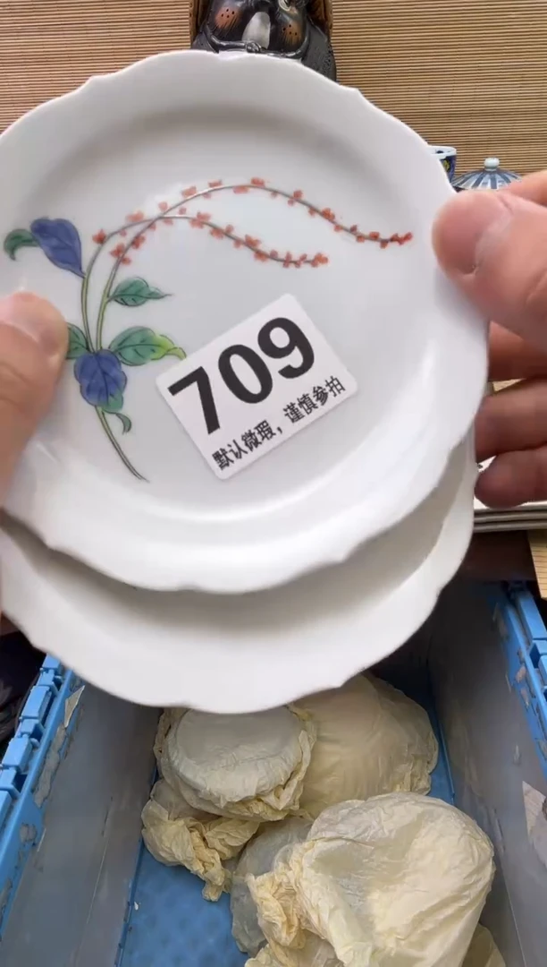 陶瓷陶瓷陶瓷陶瓷陶