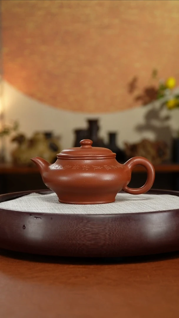 茶壶紫砂宜兴紫砂壶