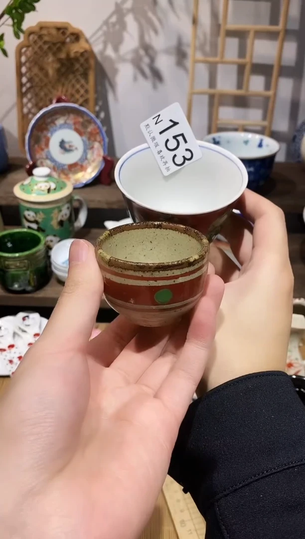 瓷片z****8闪购专用链接
