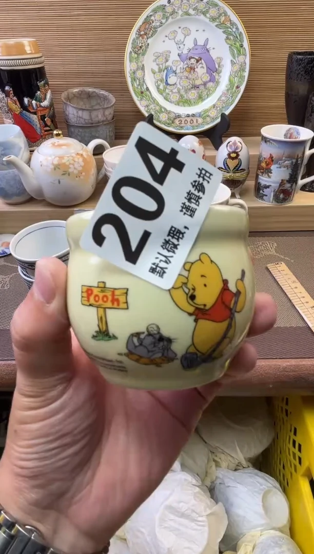 瓷片陈***白陶瓷瓷器瓷器瓷器瓷器