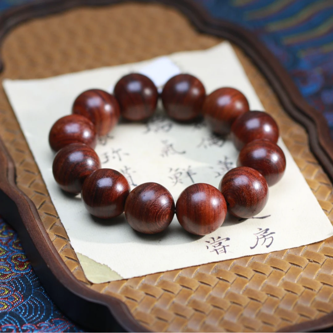 【曹总文玩】曹总甄选文玩20mm手串RY360