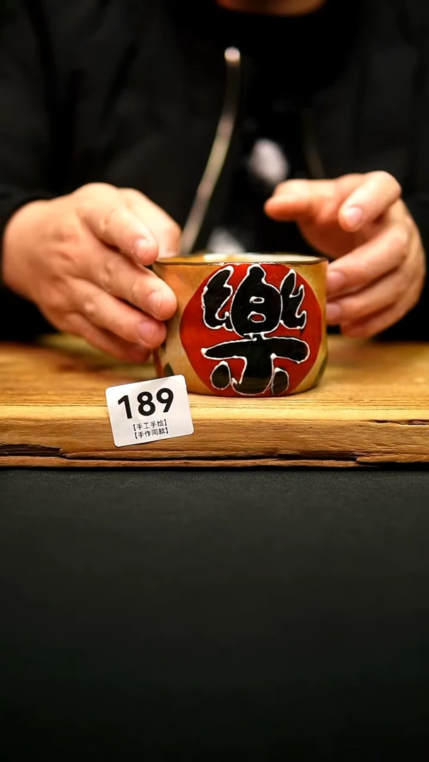 @@陶园瓷舍@@纯手工手绘@高温釉下彩