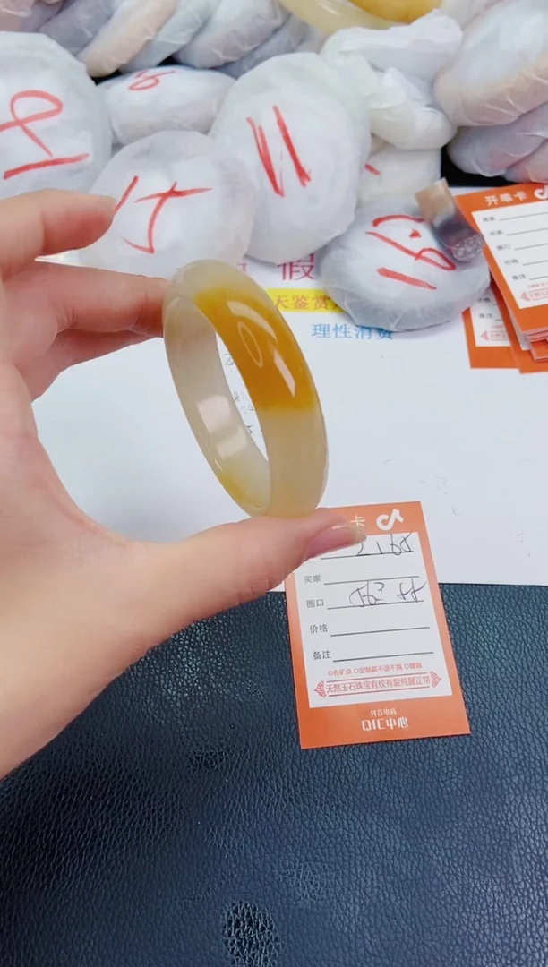 石英质玉手镯未镶嵌L165-55-56