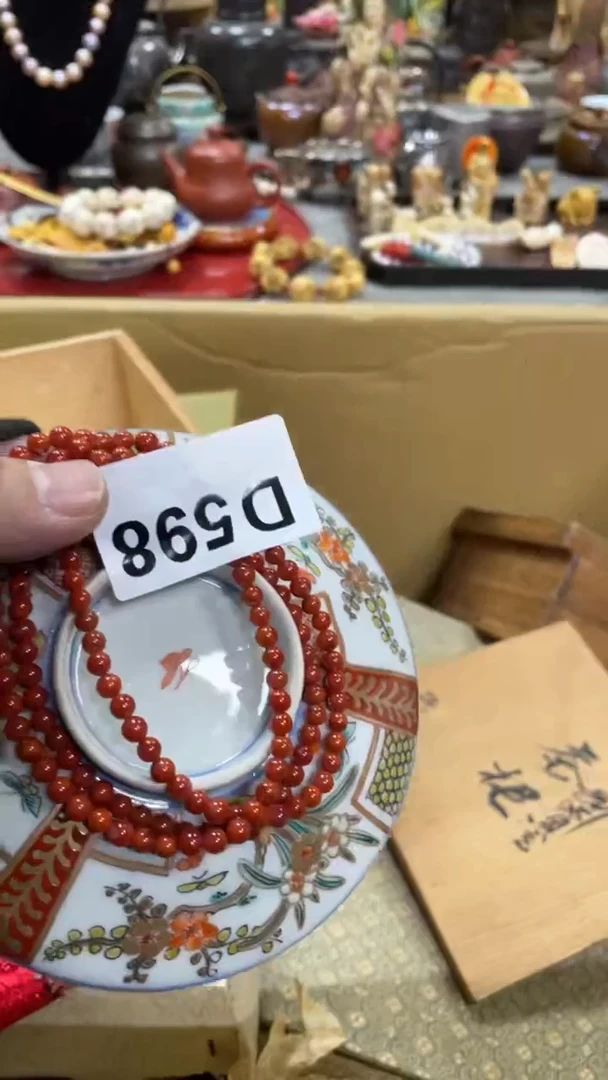 【闪购商品】杯瓷瓷瓷瓷瓷瓷瓷瓷瓷