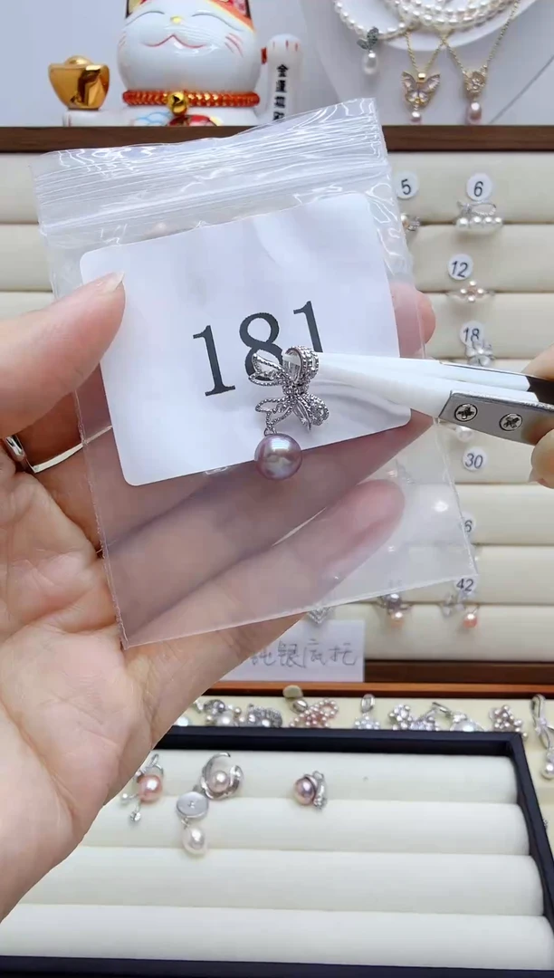 吊坠(不含链)银S925镶嵌淡水珍珠芊*?181