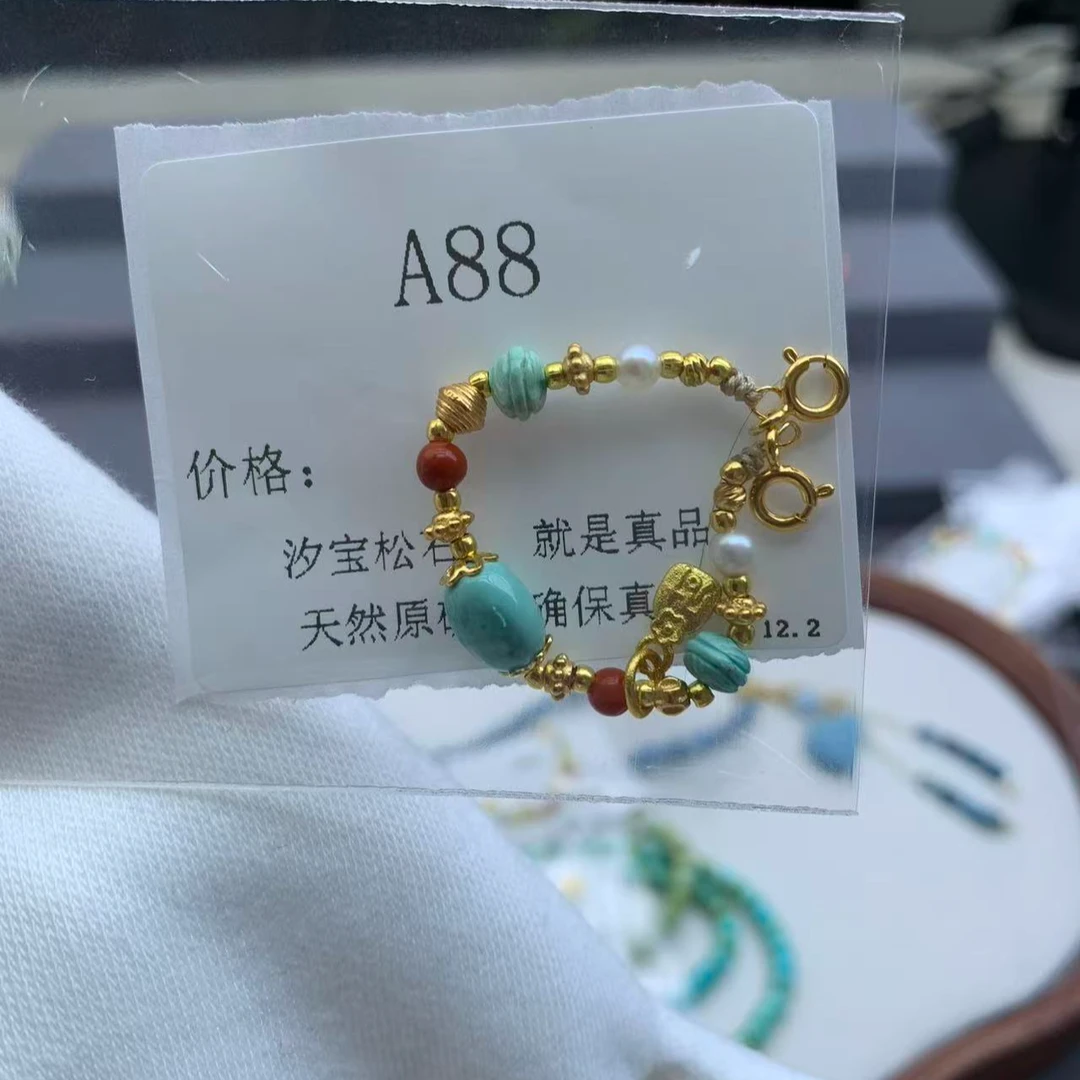 精品绿松挂件A88