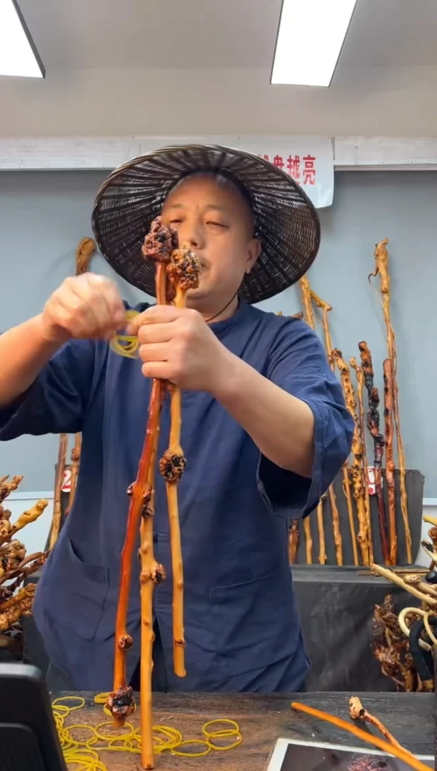 【闪购商品】黑果木其他黑果木994