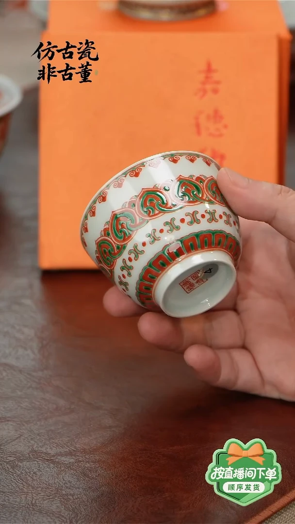 千年瓷都景德镇关注谢佳豪艺术馆