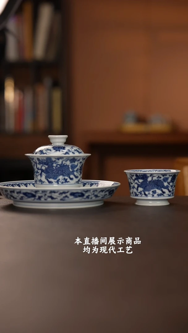 杯各大窑口精美茶器（hfcy）