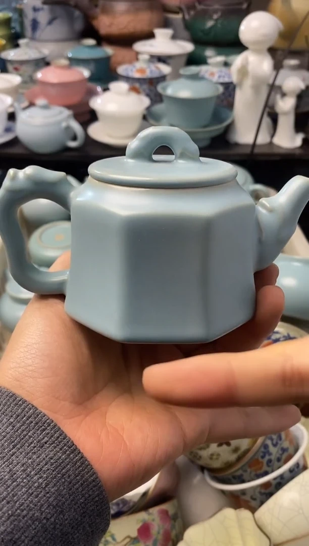 高端 茶壶 茶杯 茶具 轻轻微瑕