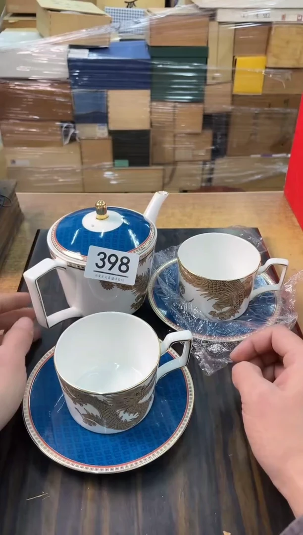 【闪购商品】啊啊啊啊啊啊啊啊啊398