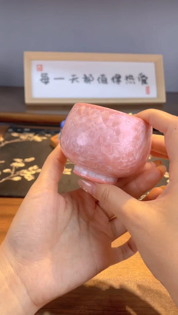 粉结晶主人杯
