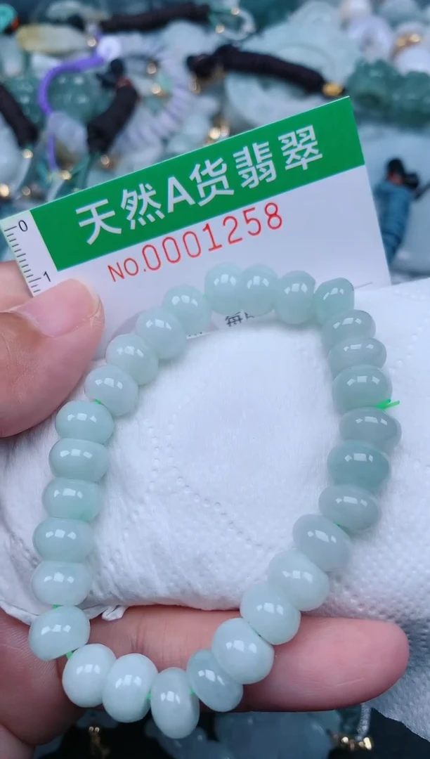翡翠未镶嵌颈饰.0001258