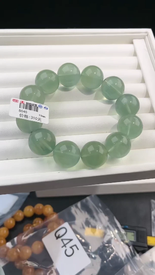 【闪购商品】萤石手链未镶嵌多样性发一Q46奶绿19mm