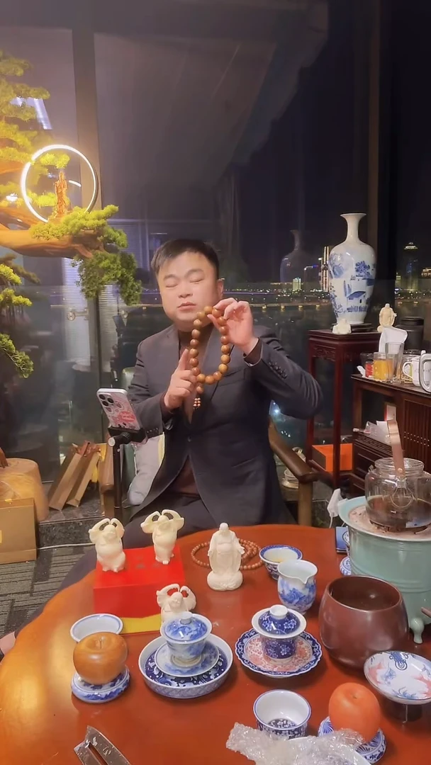 柏木其他2.0手串