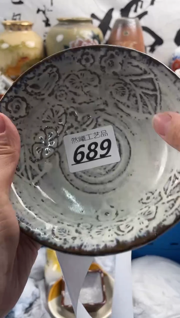 【闪购商品】瓷片689然曦工艺品。。。。。