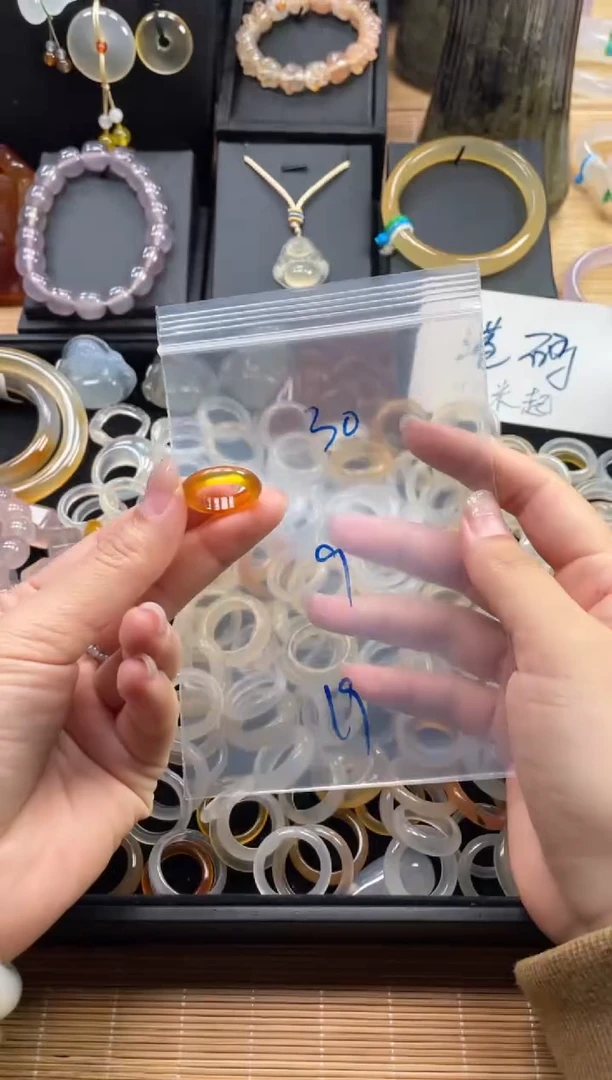 未镶嵌戒指玛瑙/玉髓30