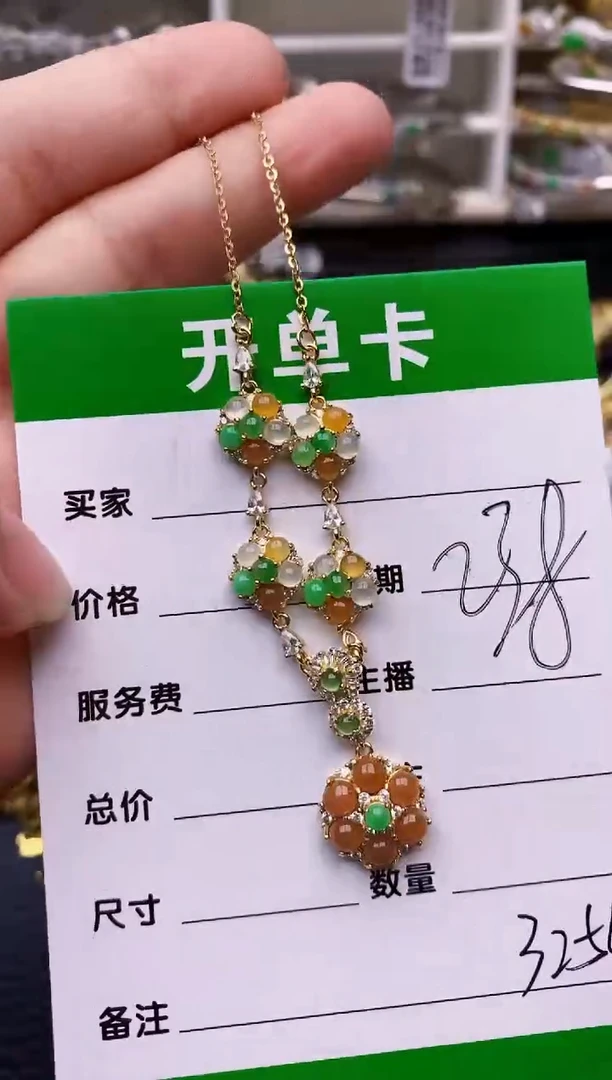 【闪购商品】翡翠戒指银S925镶嵌/3254