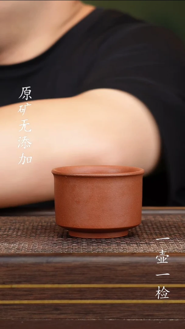 茶壶紫砂宜兴紫砂原矿无添加