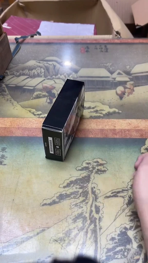老二精选工艺品?***࿐A8020
