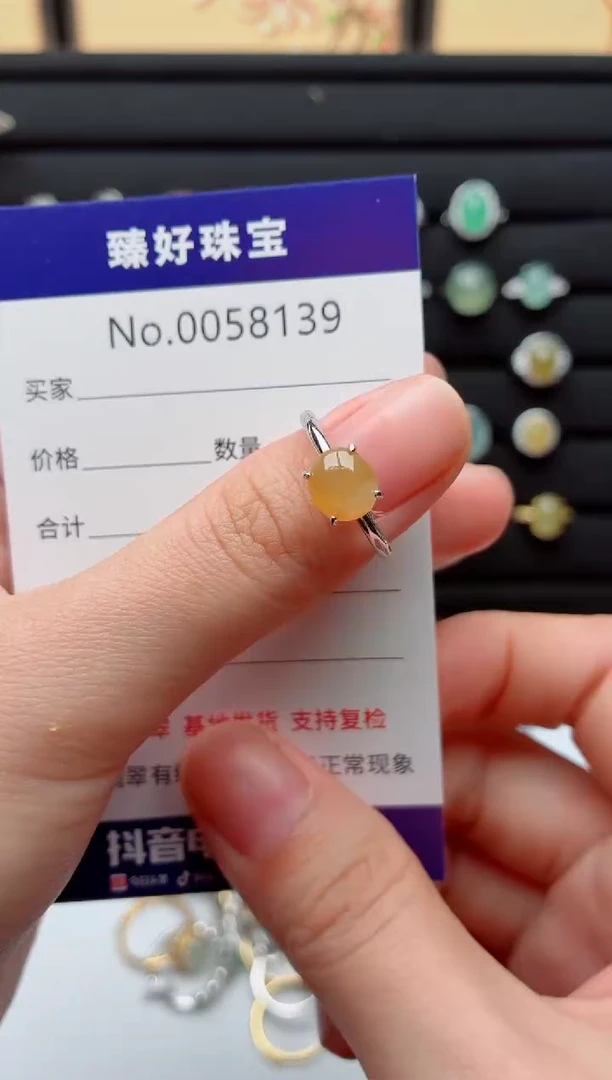 银S925镶嵌戒指翡翠.