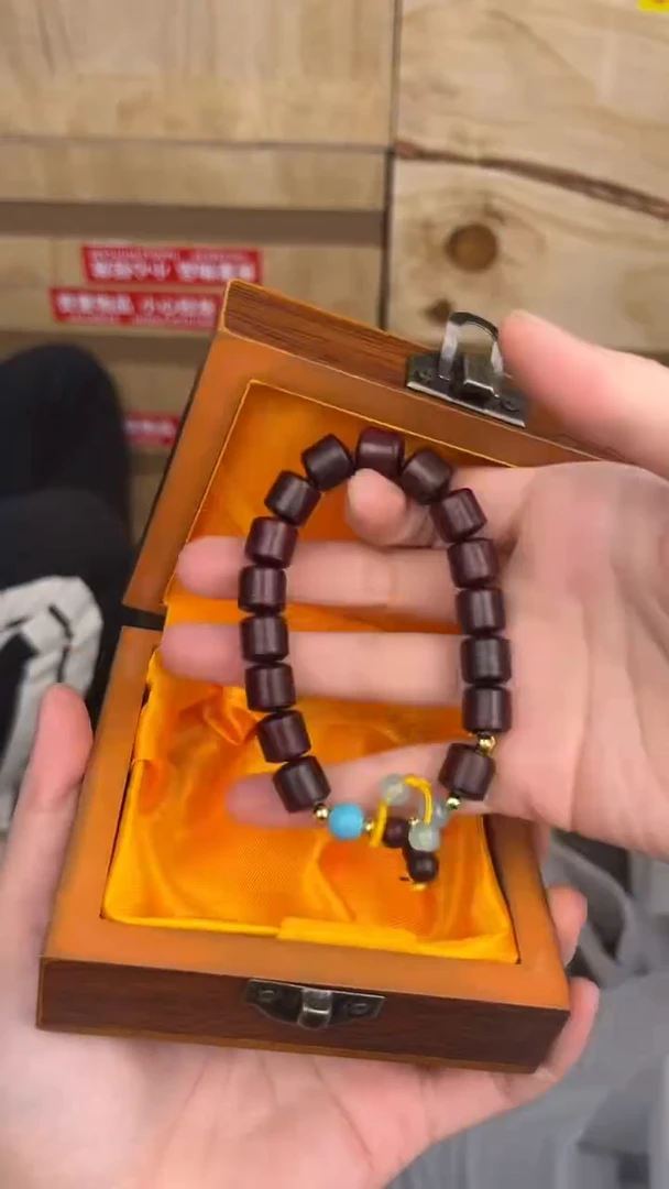品茗文玩阁血檀吊坠链接@@SP009