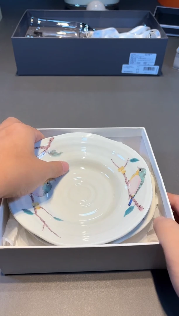 【闪购商品】瓷片啊啊啊啊啊啊啊啊