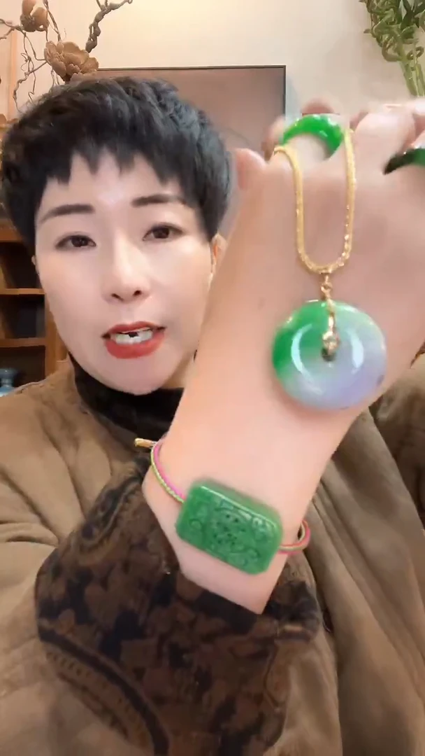 吊坠(赠链)未镶嵌翡翠多样性发货246