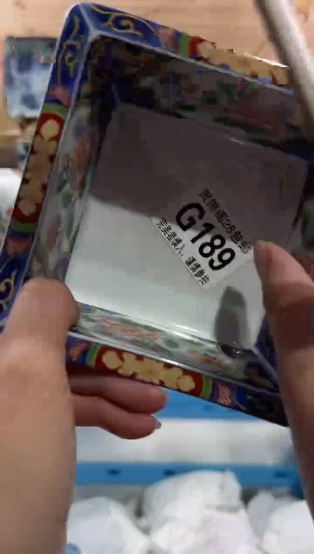 【闪购商品】瓷片当天满28米包邮G189