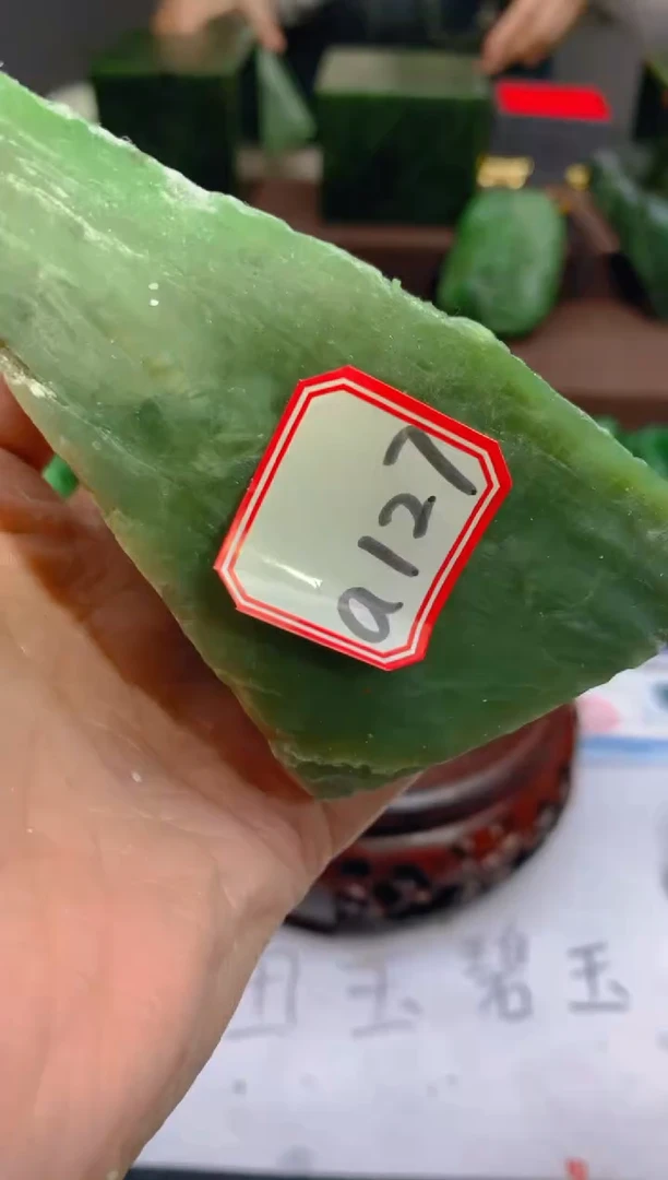 【闪购商品】和田玉未镶嵌珠宝半成品1