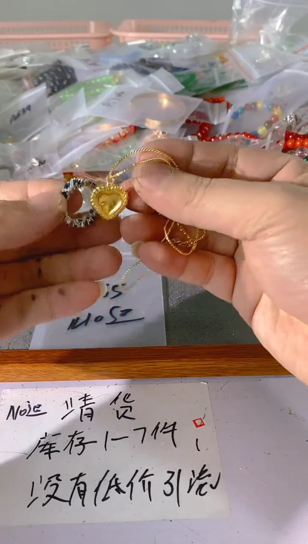 【闪购商品】紫晶颈饰银S925镶嵌465红宝，蓝宝，多样性发一件赠链