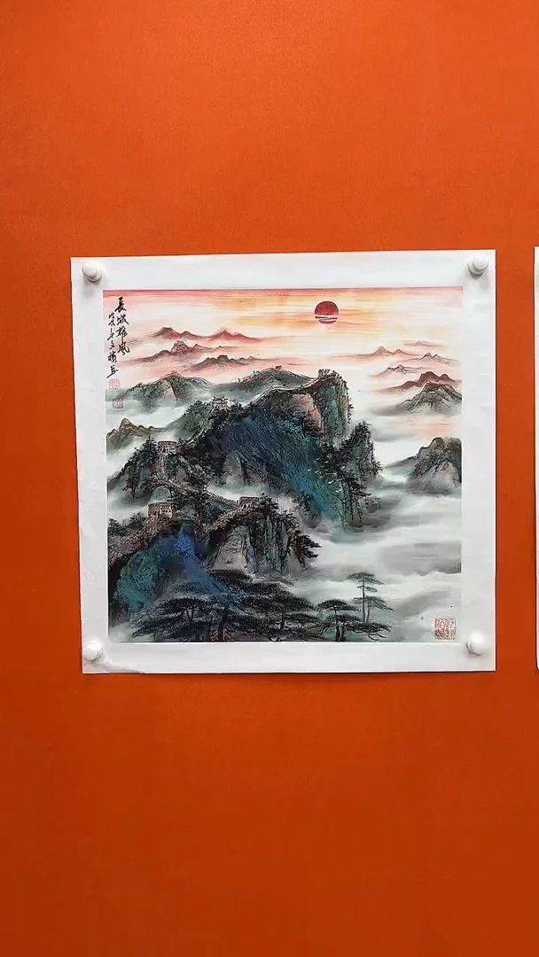 国画马文祯-书法/绘画T16